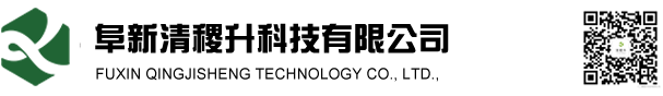 渭南高新區(qū)惠豐新材料科技有限公司